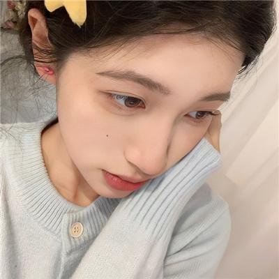 命中注定